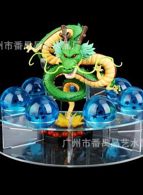 七龙珠 龙珠球 树脂球 一套7颗神龙模型悟空动漫 亚克力球