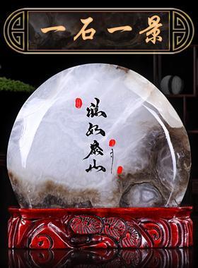 泰山石敢当室内外化路冲客厅摆件