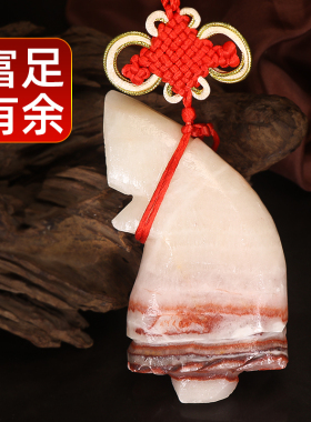 猪肉石天然原石摆件五花肉红纹石