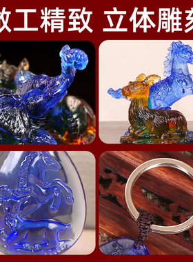 2026马年十二生肖吉祥物摆件吊坠