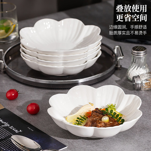 白色盘子家用菜盘2026新款大号碟子陶瓷餐盘创意餐具轻奢深盘圆盘 - 图0