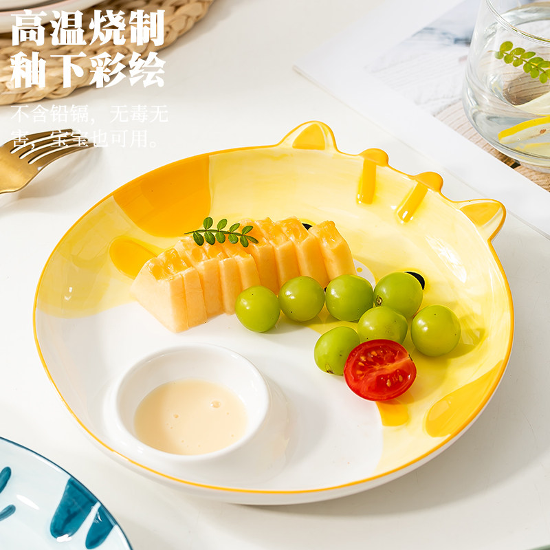 盘子家用菜盘家用2025新款卡通陶瓷饺子盘套装餐具饺子专用盘餐盘,淘宝优惠券,粉丝福利购,淘宝优惠卷