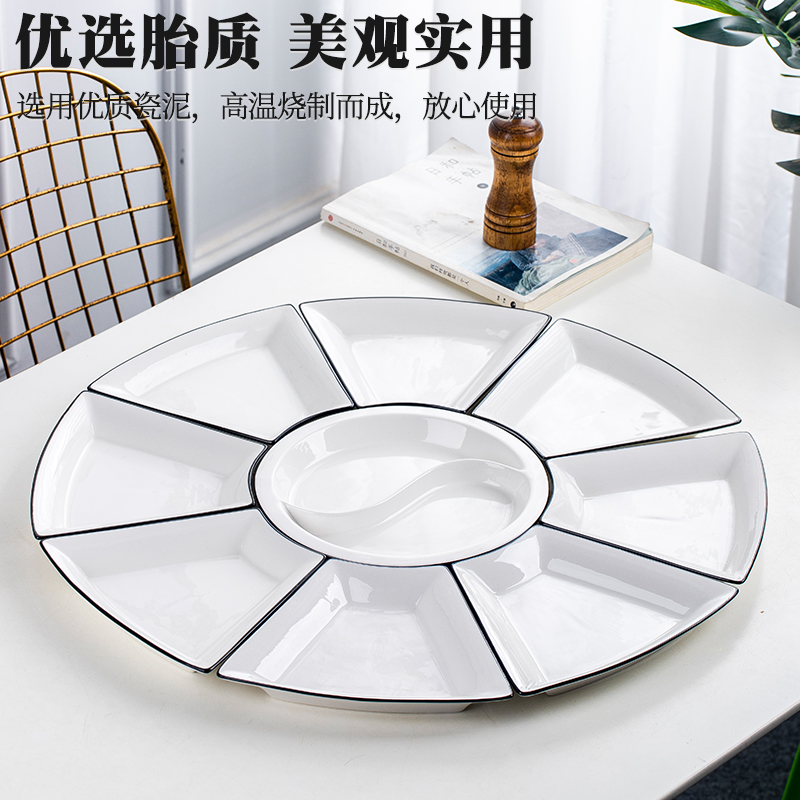 家用2024新款圆桌大拼盘餐具陶瓷创意盘子菜盘扇形分格盘组合套装 - 图0