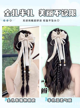 雅如初假发辫马尾假发女抓夹淑女
