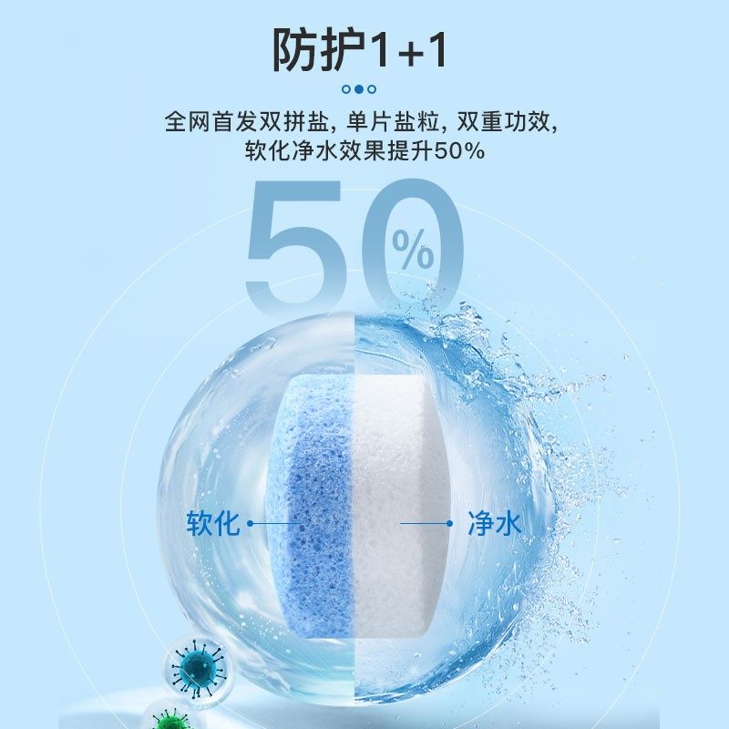 观赏鱼专用杀菌盐鱼缸净水消毒水族鱼黄粉热带鱼海盐白点烂身水霉,淘宝优惠券,粉丝福利购,淘宝优惠卷