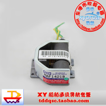 Special Real JRC marine radar magnetron MAF1421B JRC Nautical Radar Accessories Power 4KW