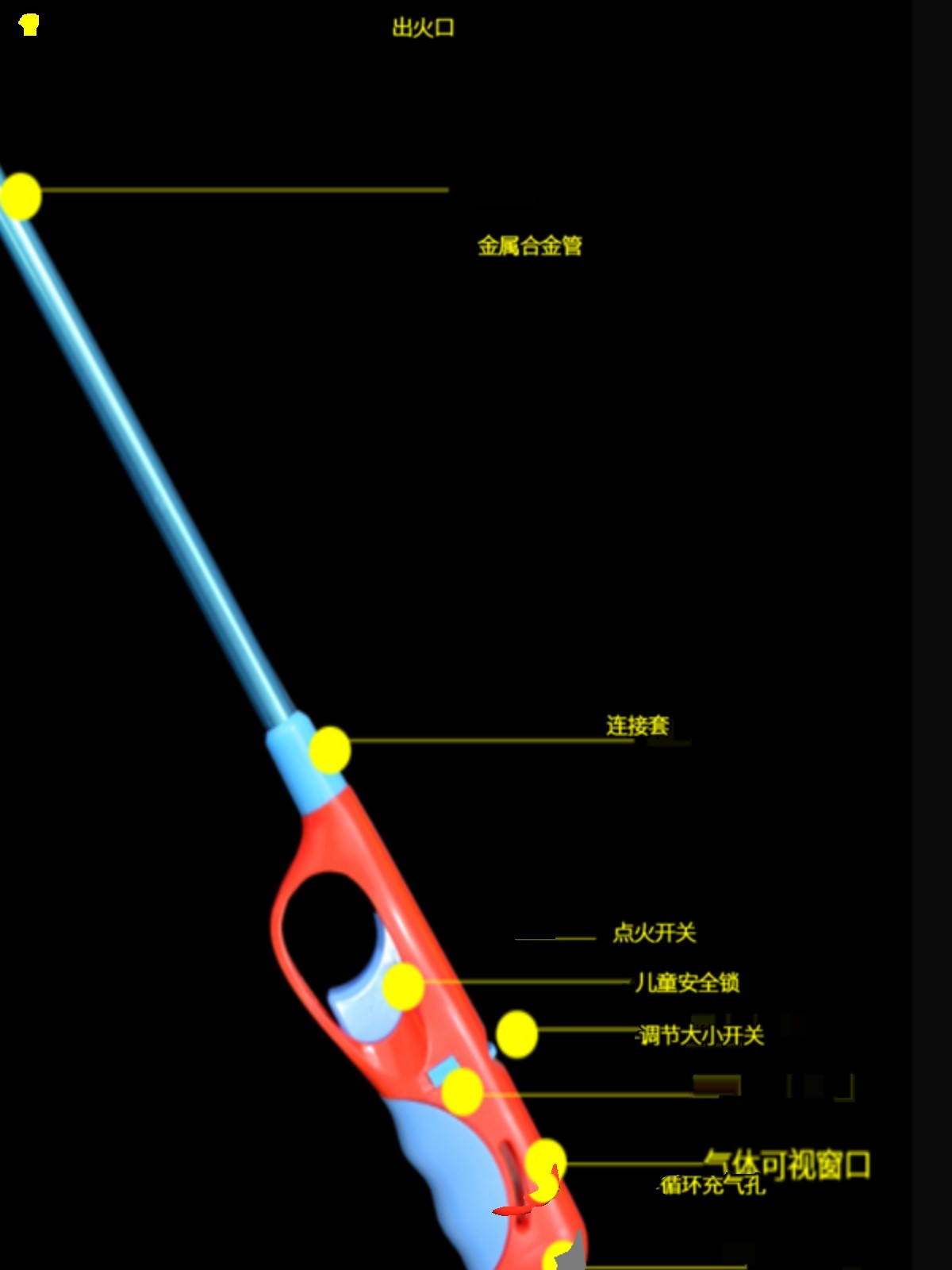 点火器煤气灶脉冲点火枪厨房家用电子打火器加长燃气打火枪点火棒 - 图1