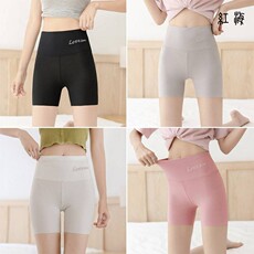Средство защиты для поясницы 夏季防走光紧身安全裤女可外穿三分打底裤高腰收腹无痕内裤二合一