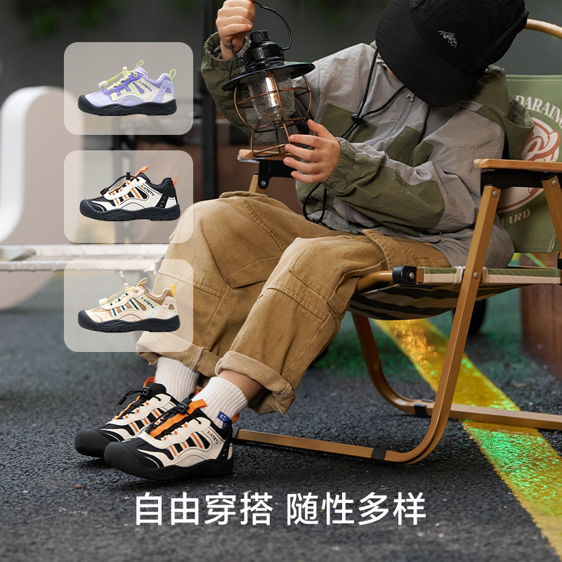 卡特兔户外运动鞋2024新款男童软底休闲鞋女童防滑跑鞋儿童校园鞋