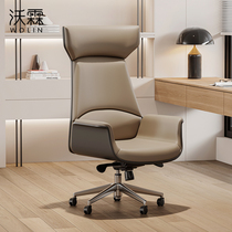 Boss Office Chair Comfort Long Sitting Boss Chair Brief Modern Desk Chair Lift Swivel Chair Large Class Chair Computer Chair