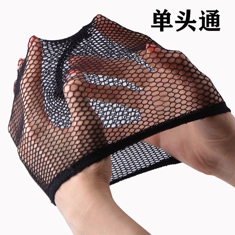 睡觉神器长发短发防止翘乱掉头套头的帽子护保持固定发型发网隐形,淘宝优惠券,粉丝福利购,淘宝优惠卷