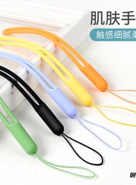 饰挂件手腕男女款手机挂绳壳短绳耐磨diy配件防丢链子颜色丰富