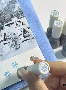 氛围感雪天精致DIY主题工具冬季配件蓝色雪花印章手帐装饰可爱
