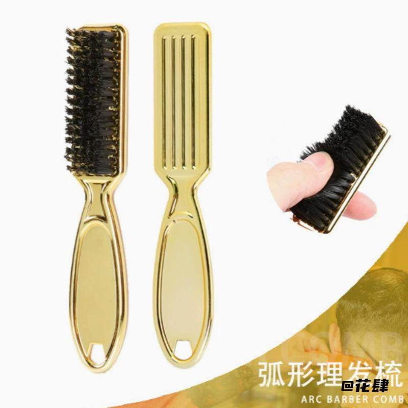 男士理发师碎发刷理发手柄油头刷头发清洁工具理发店专用胡须刷,淘宝优惠券,粉丝福利购,淘宝优惠卷