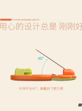 胡萝卜回形针别针扣配饰宝宝防扎多用途婴儿童衣服口水巾幼儿园