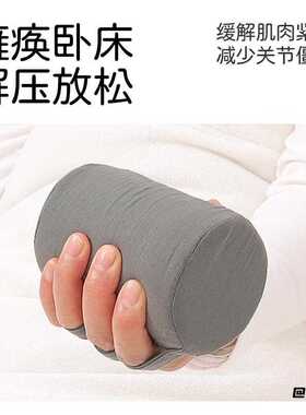 防手指粘连卧床手部分指棒术后康复手部握力器偏瘫老人术后病人