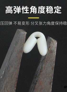防缠绕子线太空管配件防缠豆子线子线垂钓双钩分钩器防缠豆防缠绕