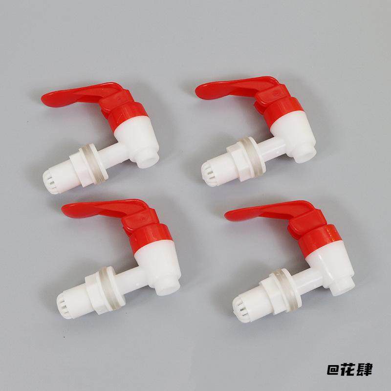 防堵酒缸玻璃塑料龙头阀门开关酒桶泡酒瓶专用水龙头酒坛,淘宝优惠券,粉丝福利购,淘宝优惠卷