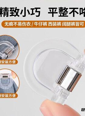 调节夹分类夹透明简约文件试卷缝纫小夹子多功能长短调节扣装订
