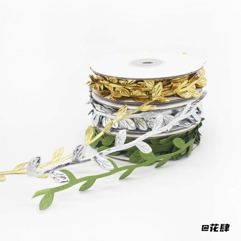 藤条叶子田园圣诞叶仿真花环自然花艺创意手工花艺资材装饰用品,淘宝优惠券,粉丝福利购,淘宝优惠卷