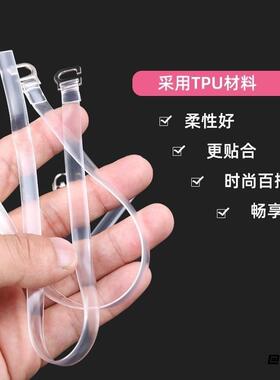高跟鞋绑带束鞋束鞋带隐形单鞋防滑防掉跟改造百搭DIY女士弹力