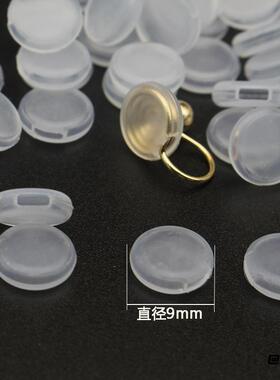 蚊香盘耳夹专用硅胶软垫防摩擦减压隐形透明圆形耳垫耗材