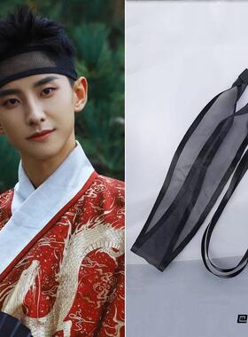 配饰头戴式束发带男士汉服服饰拍照黑纱武侠风头饰复古马面裙抹额