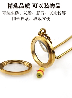 装裱框方唐卡嘎乌盒吊坠空心饰品小众女拉姆嘎乌盒挂坠可装东西