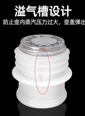 硅胶不锈钢热水瓶塞暖壶塞保温塑料暖瓶盖保温壶304开水瓶2升