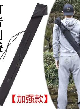 袋子杖包刀剑布袋背鱼竿袋手提袋木刀简易棒球袋加厚束品袋练习