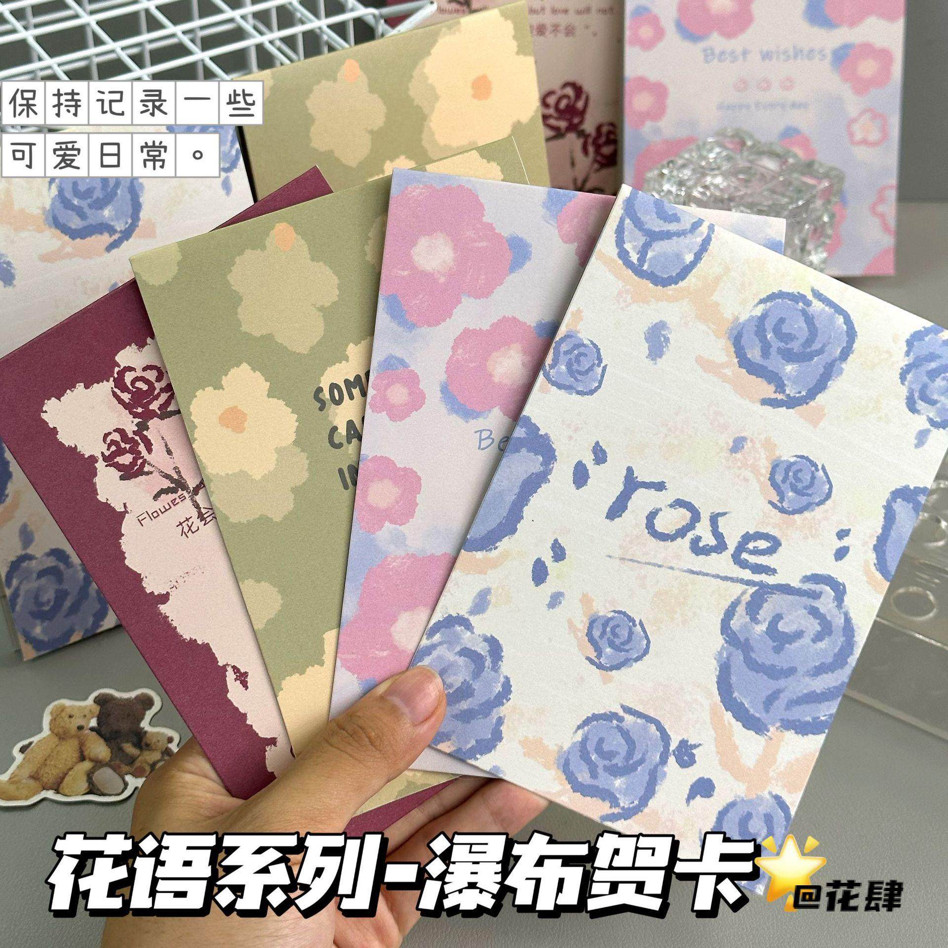 材料创意机关卡DIY抽拉式烟花瀑布贺卡礼物高颜值记录表白自制,淘宝优惠券,粉丝福利购,淘宝优惠卷