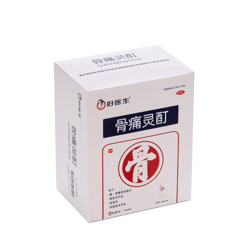 好医生骨痛灵酊腰颈椎骨性关节炎贴 四川好医生大药房风湿骨外伤