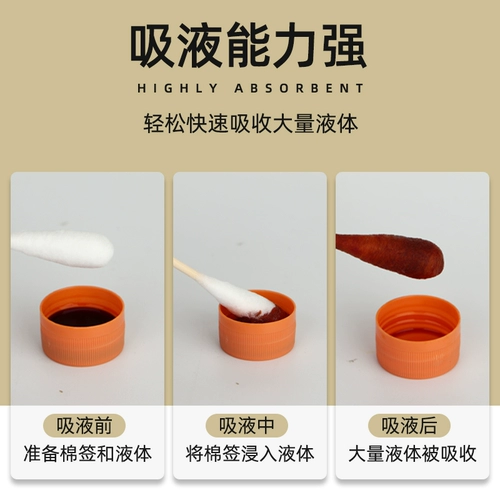 Ватные палочки для молодой матери, длинная одноразовая интимная антибактериальная упаковка, 20см