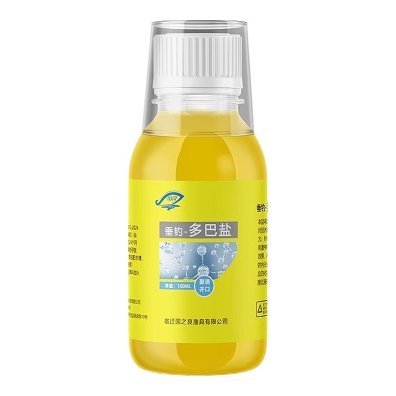 垂钓多巴盐野钓钓鱼小药鱼类饥饿激素钓鱼促食剂正牌真品腥香促口,淘宝优惠券,粉丝福利购,淘宝优惠卷