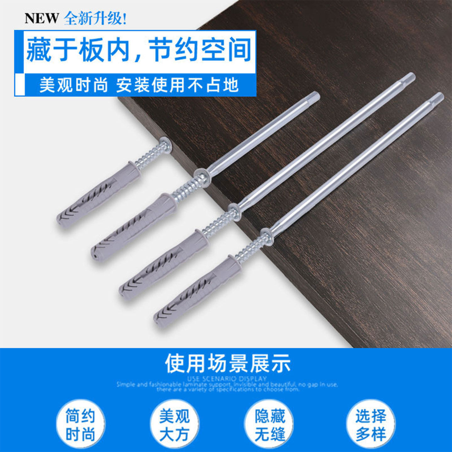 层板托定位钻孔固定器木板柜门开槽定位神器垂直开孔定位辅助器,淘宝优惠券,粉丝福利购,淘宝优惠卷