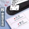 Labor-saving large morning light stapler for students