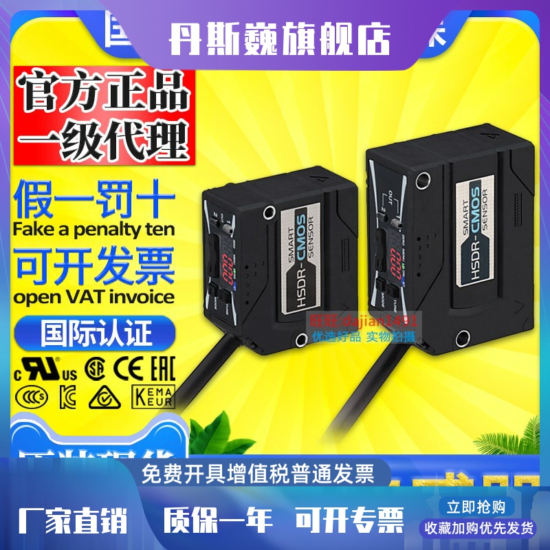 zx81-新人首单立减十元-2022年7月|淘宝海外