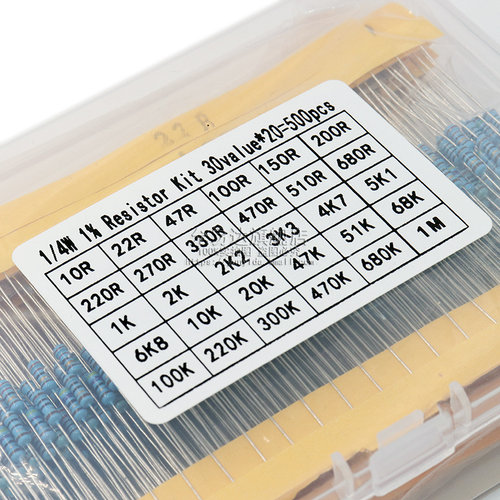 盒装1/4w金属膜电阻包 精度1% 30种常用直插五色环电阻包 共600只 - 图1