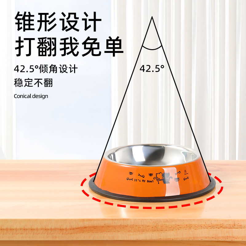 狗盆狗碗不锈钢防打翻猫咪宠物碗小型犬大型犬金毛狗食盆饭盆猫碗,淘宝优惠券,粉丝福利购,淘宝优惠卷