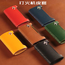 Suitable for Slim7 lighter protective sleeve French brand handmade anti-fall leather shell cow leather gift leather sheath
