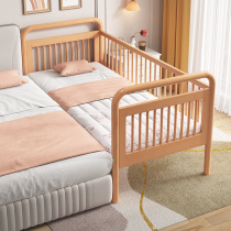 Beech Wood Childrens Bed Splicing Bed Widening Duckside High Guardrails Custom Single Man Girl Baby Cot Splicing Large Bed