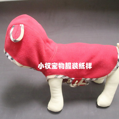 宠物连帽斗篷纸样披肩背心外套图纸马甲圣诞风可调节披风大衣样版 - 图1