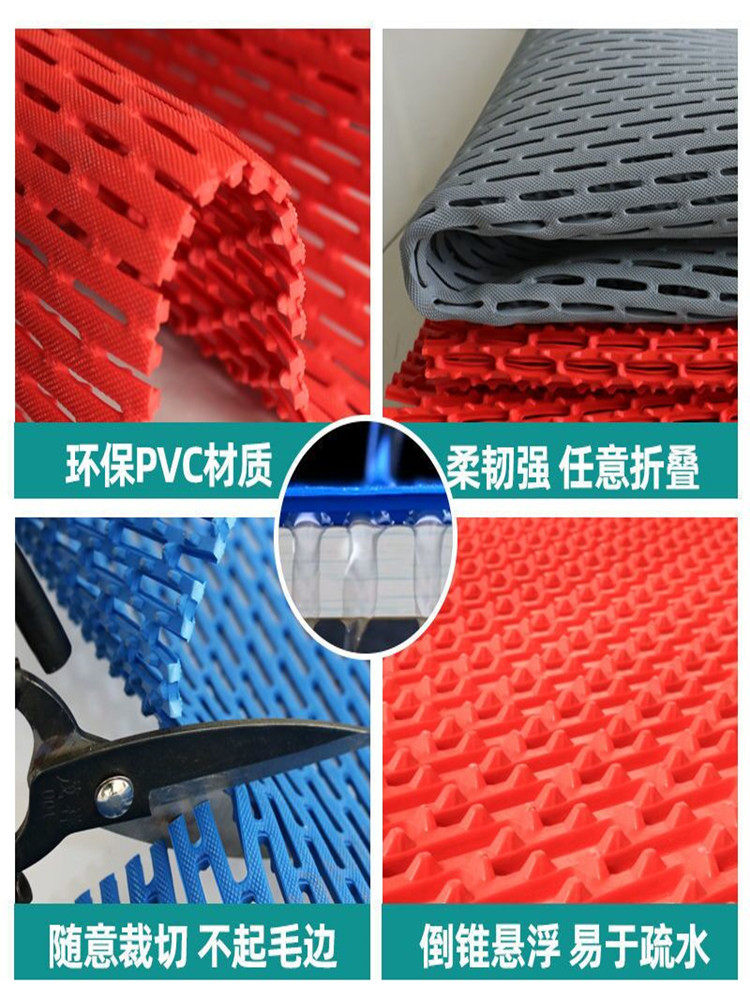 防滑垫浴室防滑地垫镂空卫生间厕所淋浴房洗澡脚垫厨房漏防水地毯,淘宝优惠券,粉丝福利购,淘宝优惠卷