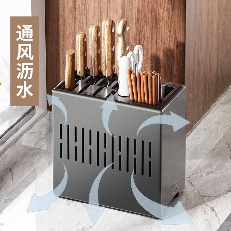 Japanese-style knife rack multi-functional household kitchen knife chopstick cage shelf chopsticks and knives integrated storage rack
