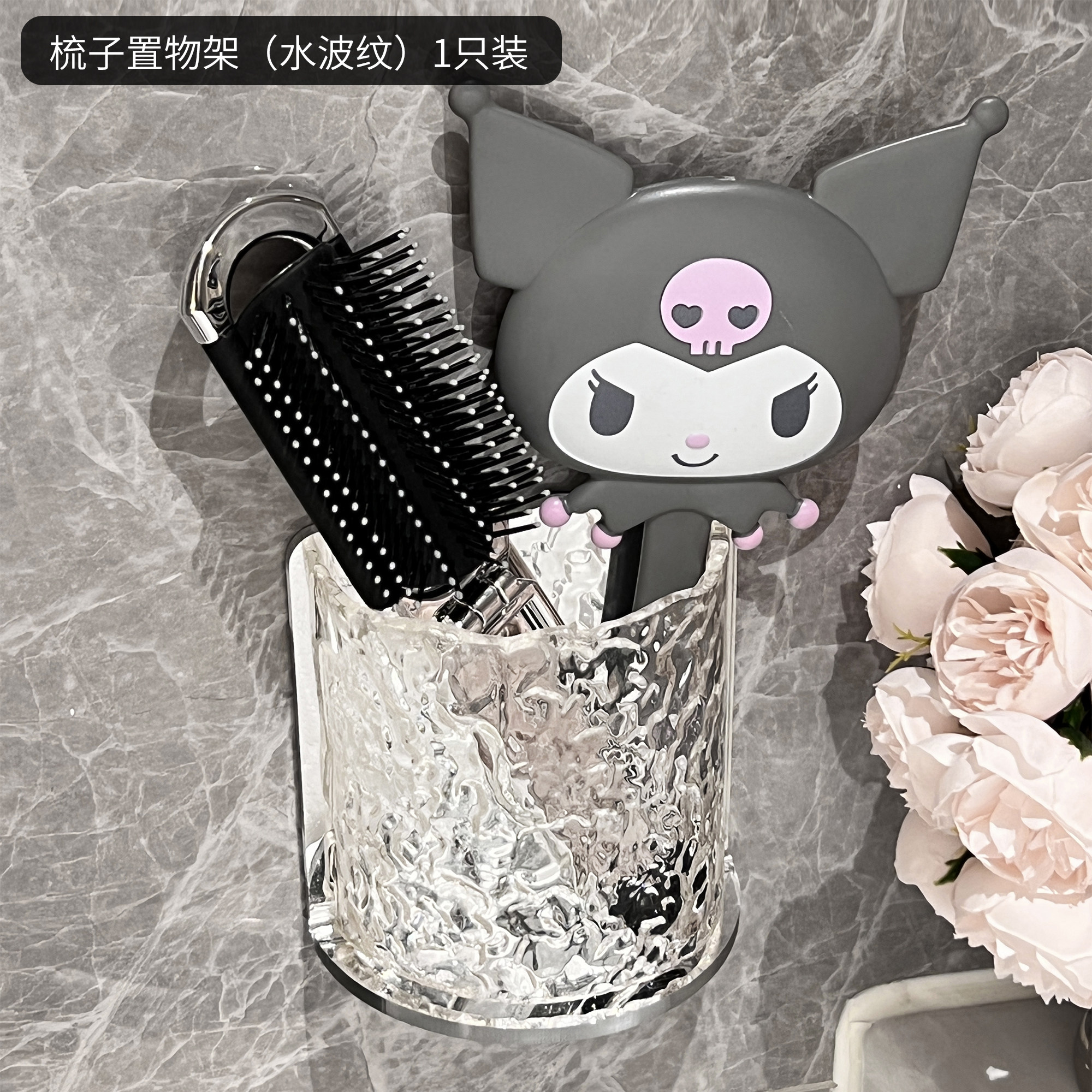  悠励牙刷架/牙具座