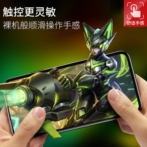 适用于三星A60钢化膜GalaxyA60手机保护贴莫SM-A6060全屏a606ds防爆a60元气版蓝光sm一a606Y高清屏幕sm6o刚化 - 图3