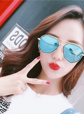 个性明星款偏光太阳眼镜男墨镜