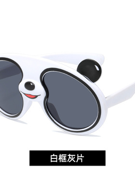 宝宝偏光可爱熊猫儿童防晒太阳镜