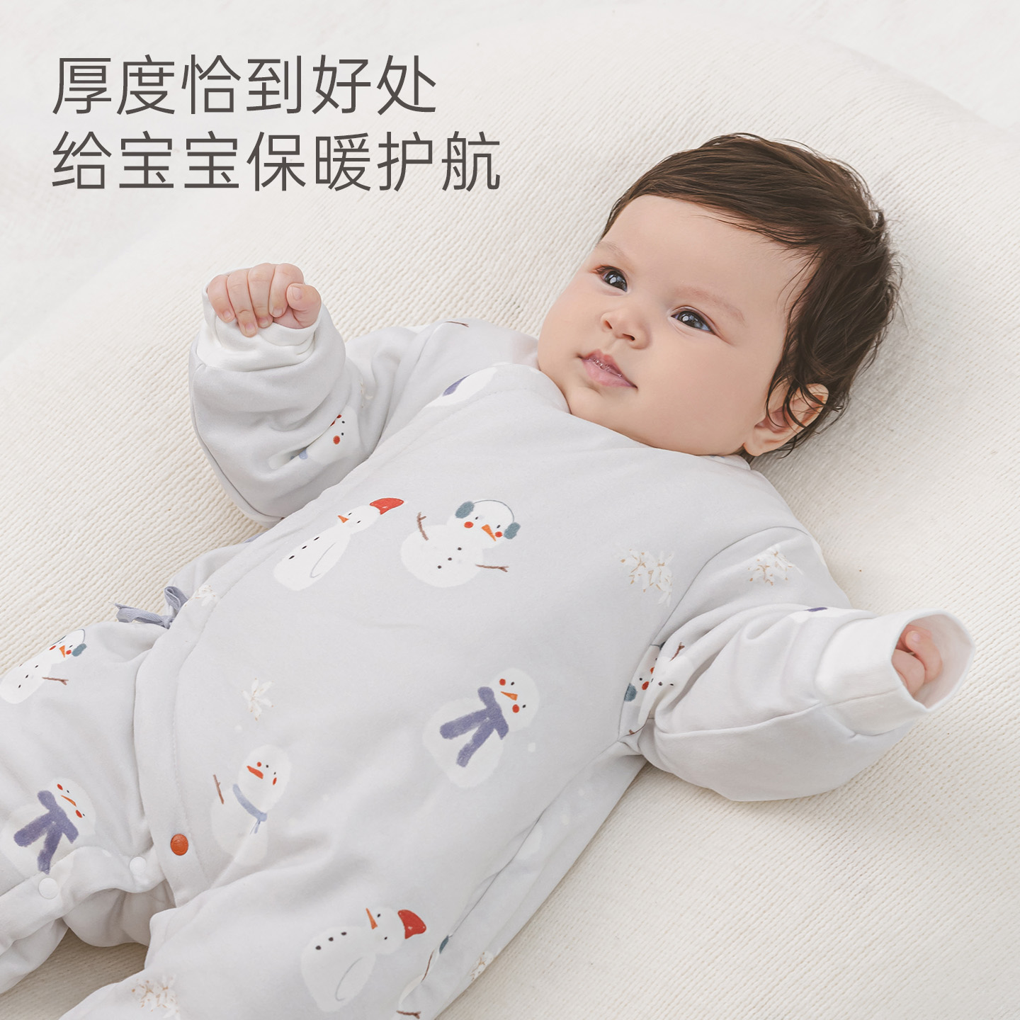 木生棉新生儿秋冬棉服婴儿加厚保暖连体衣初生宝宝绑带和尚服冬装 - 图0