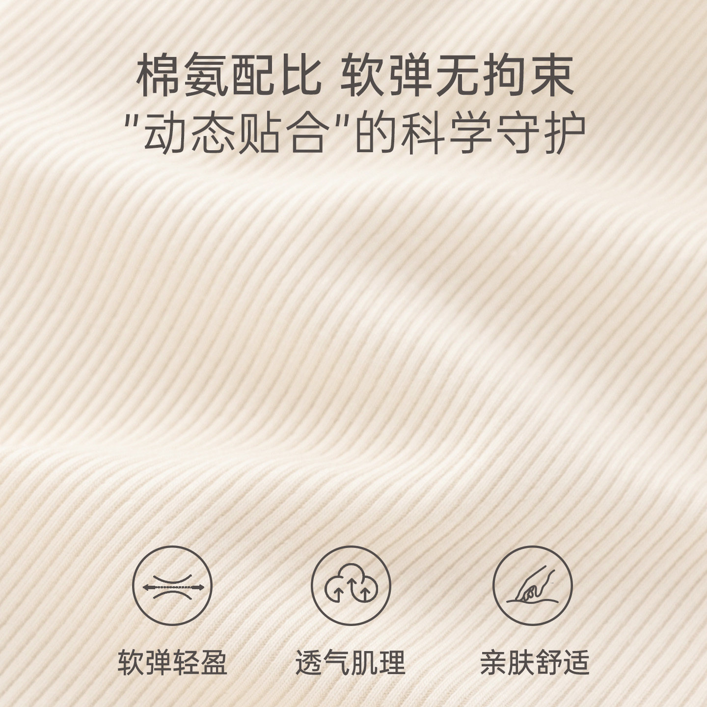 木生棉女宝宝可爱长裤秋冬季婴儿弹力保暖贴身打底裤外出休闲秋裤,淘宝优惠券,粉丝福利购,淘宝优惠卷